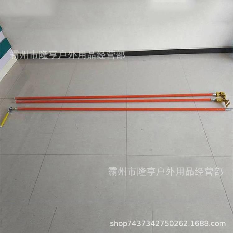 带电断接引线组合套装高压并沟线夹安装工具2.5米带电接火三件套