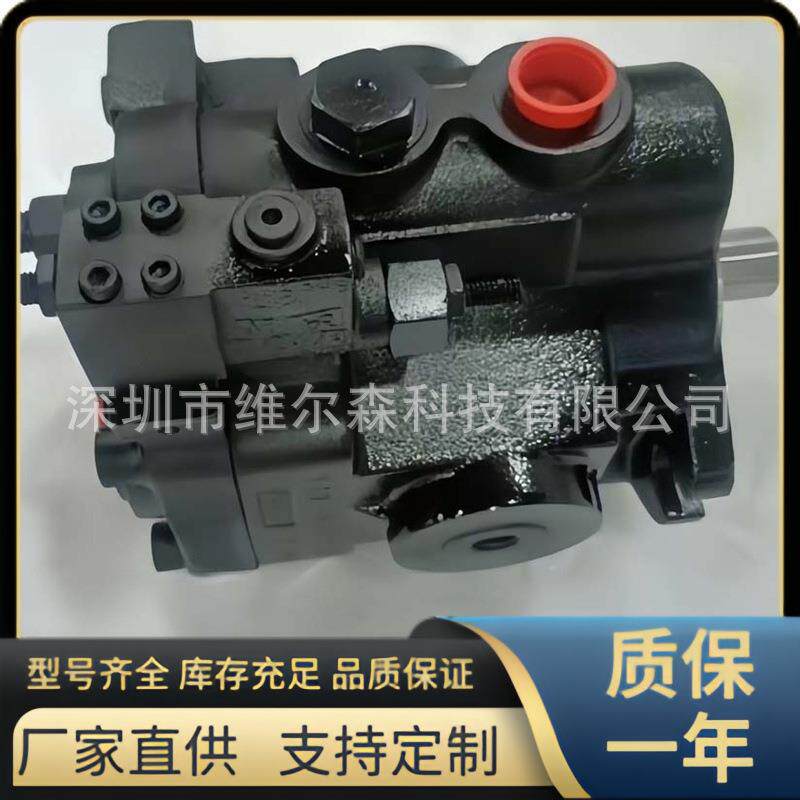 DENISON轴向柱塞泵 PVT38-1R5D，PVT38-2R1D 丹尼逊液压油泵