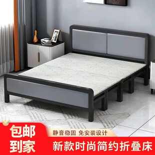 折叠床单人床家用双人床成人简易床办公室午休床经济出租房木板床