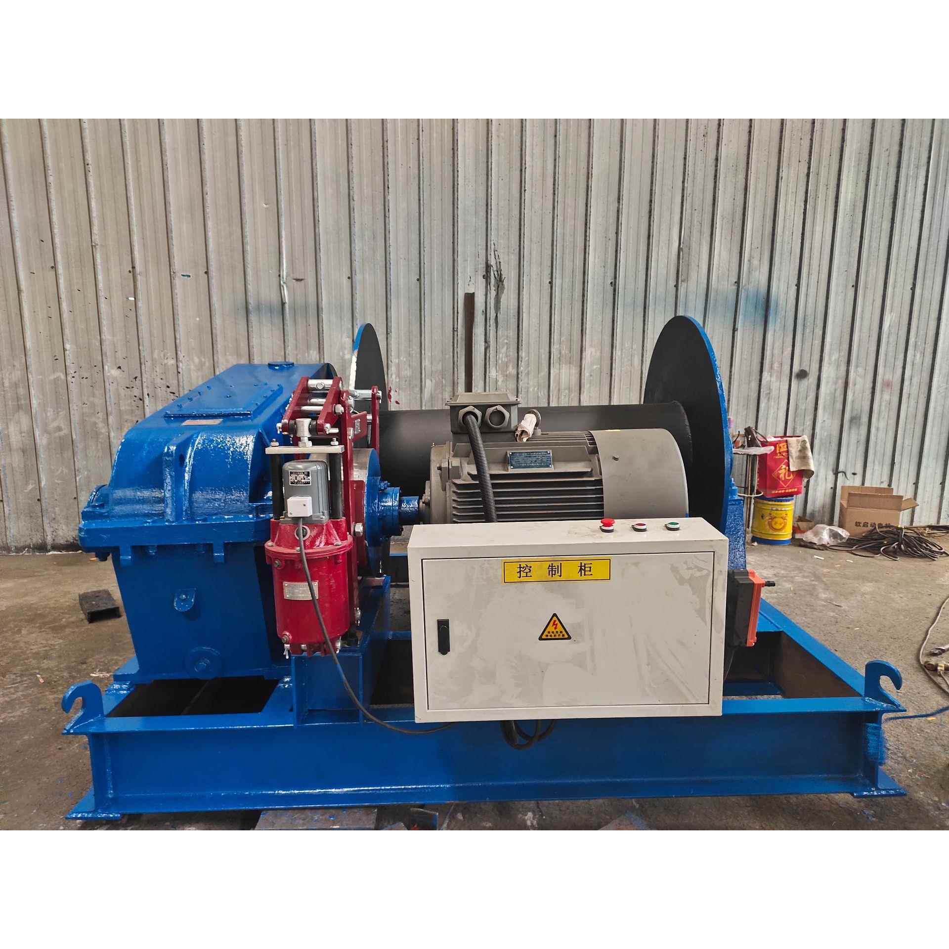 厂家5吨提升卷扬机打桩上料码垛机石灰窑钢厂用卷扬机15294876656