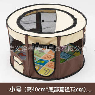 宠物用品殖产产房产房猫怀孕待产箱窝繁热销猫狗帐篷