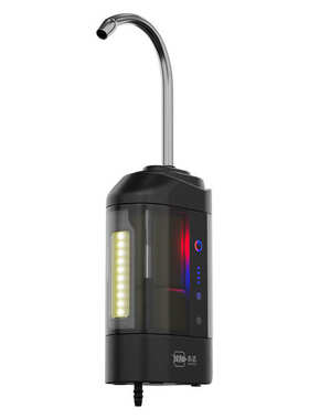 本诺新款智能感应取水器户外钓鱼全自动电动抽水泵增氧带灯多功能