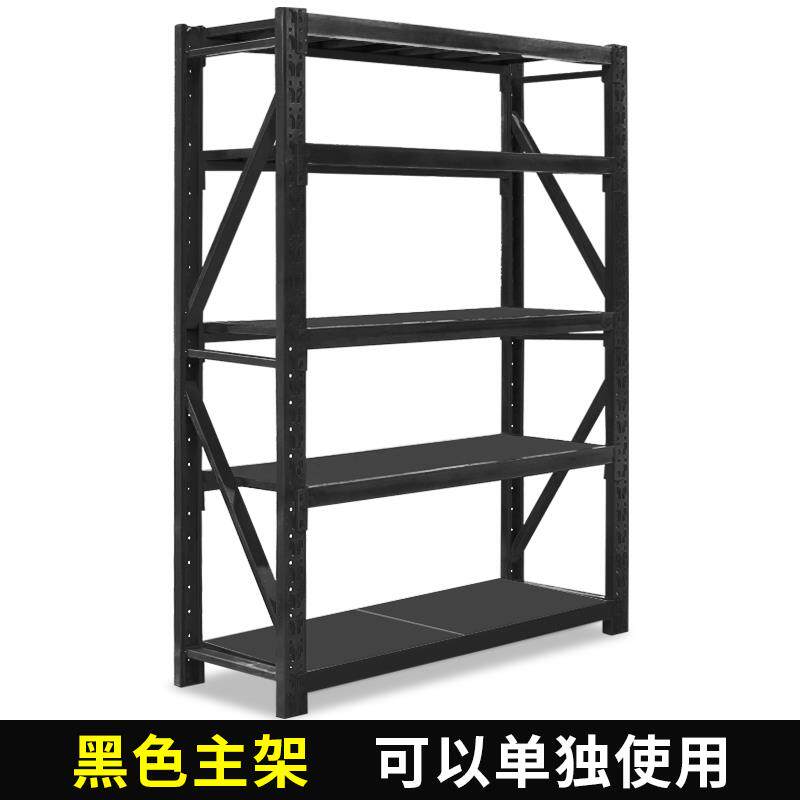 正品轻型仓储储货架库储物架家用置物角钢金属仓展示架藏架五层架