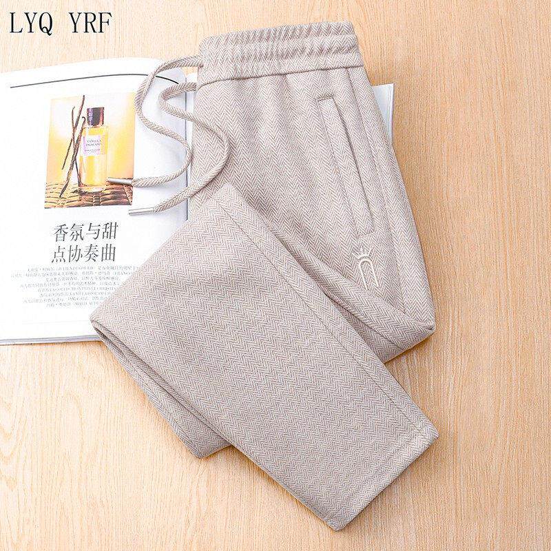 Lyq yrf大码抽绳直筒裤女春秋款洋气高腰显瘦遮跨宽松运动休闲裤
