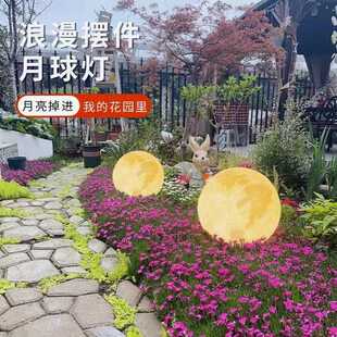 网月球落地灯超大月亮圆球形气氛灯别号墅庭阳台院灯露红台CH-LDD