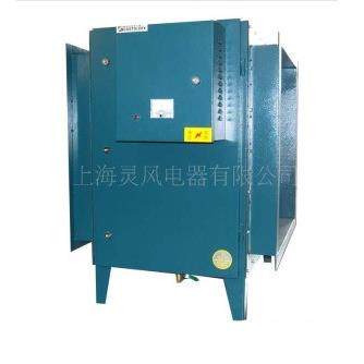 高压静电厨房油烟净化器YG-U4世博基地专用 有环保证书 检验报告