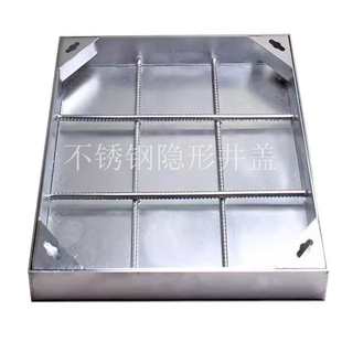 定制不锈钢井盖电力电缆沟井盖板隐形装 饰盖板 饰井盖方形电力装
