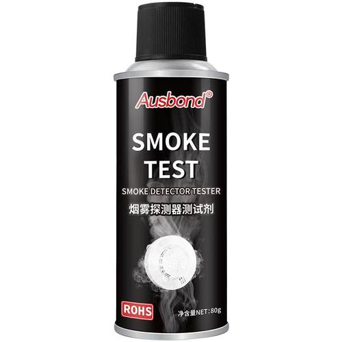 正品烟雾探器厨测试剂消防烟感报警器家测用商用室仪内房防火检测