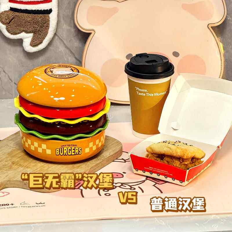 可爱高颜值汉堡陶瓷餐盘家用菜盘碗碟盘子组合餐具套装陶瓷盘碟子