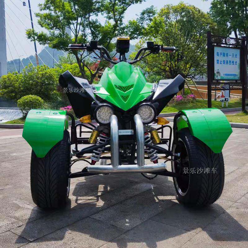 倒三轮沙滩车全地形越野摩托车150cc汽油成人双人场地山地工厂
