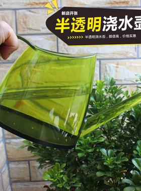 办公室绿植盆栽多肉洒水壶pp塑料浇水壶 透明家用浇花壶1.4L