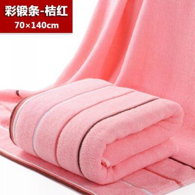 超大14加0*7男0大码浴巾cp#29198 酒店成人女家特用加大号厚柔