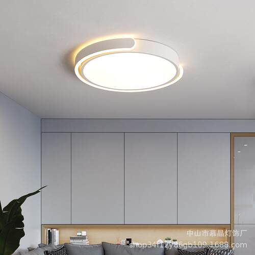 现代简约卧室灯个性创意led吸顶灯极简客厅书房灯具北欧房间灯饰