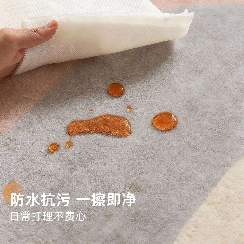 北欧风地毯客厅沙发茶几毯家用卧室地毯满铺地垫防水免洗耐污