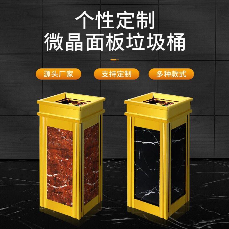 酒店电梯口不锈钢垃圾桶大堂KTV走廊立式仿大理石双层垃圾桶