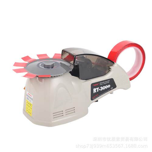 圆盘胶纸切割机RT3000胶纸机ZCUT-8胶带机全自动胶带切割机HJ-3