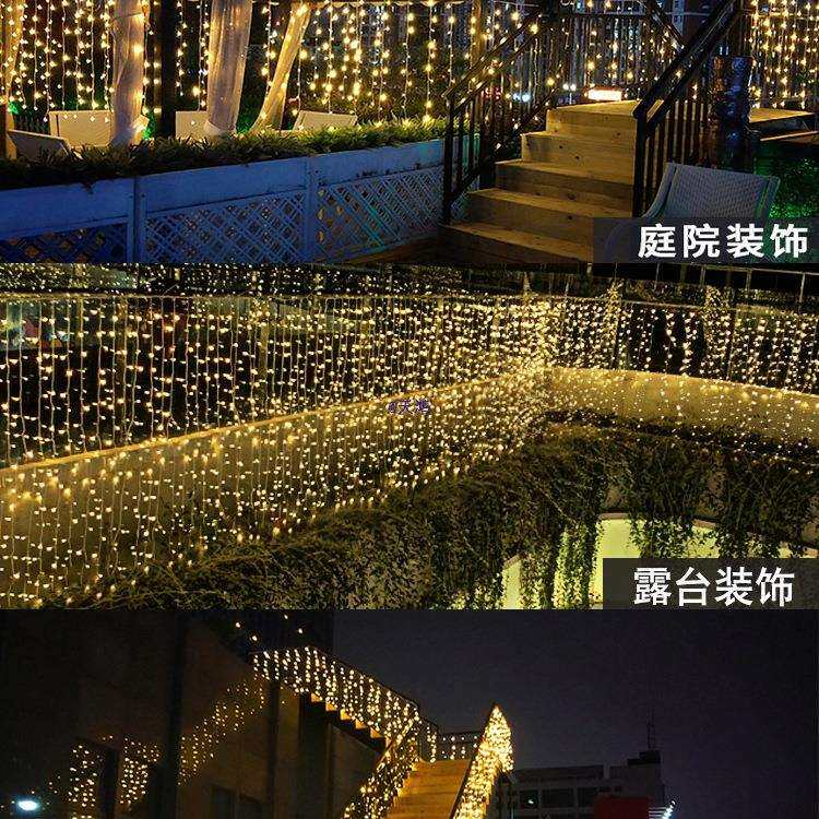 太阳能瀑布灯创意网红护栏装饰灯带楼梯玻璃扶手灯户外栏杆氛围灯