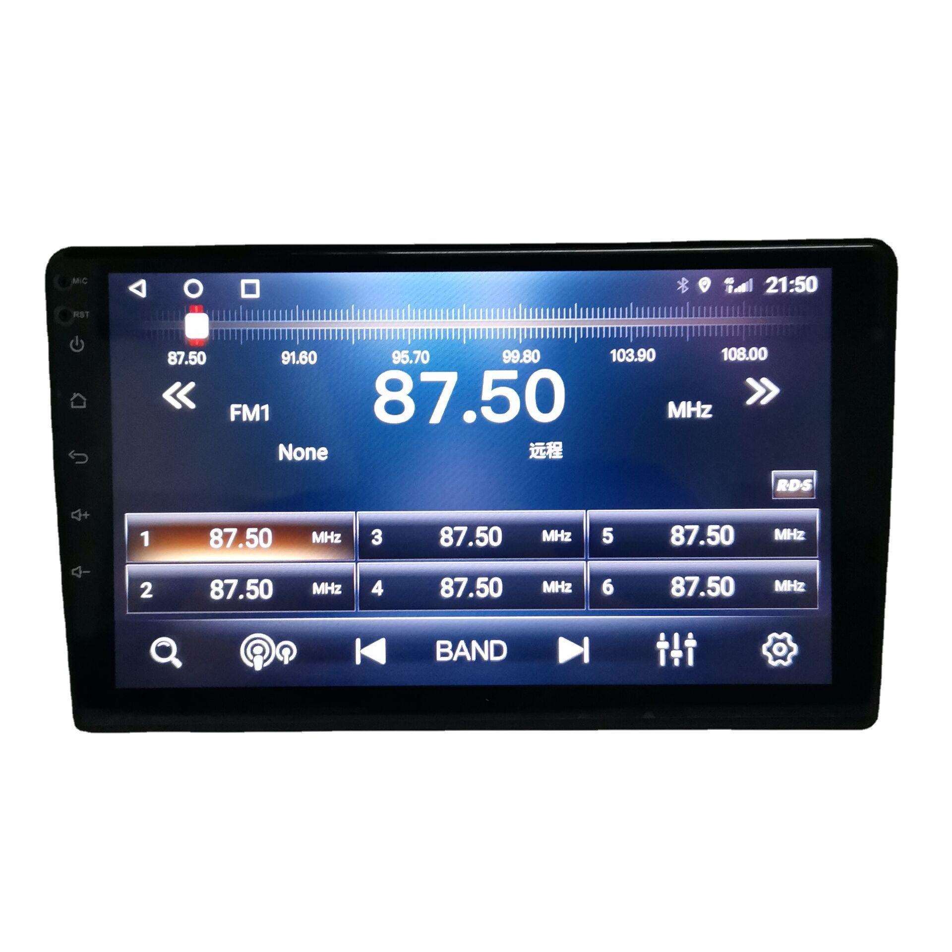 适用于03-10款五菱宏光mini EV9寸汽车导航一体机车载导航仪