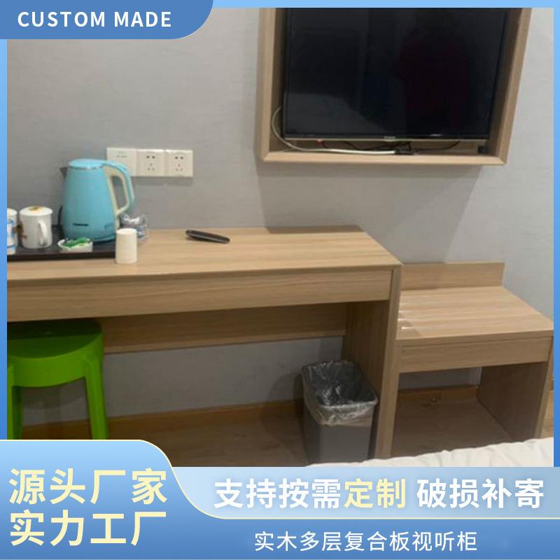新中式家具电视柜 实木多层复合板视听柜 电视柜带行李柜酒店家具