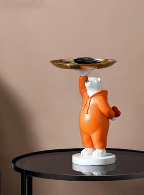 创意表白熊北玄盘关钥匙收纳摆件托客厅桌家面ULS电视柜居软装饰