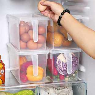 冰箱收纳盒保鲜盒食品级厨房蔬菜水果整理盒冷冻鸡蛋大容量