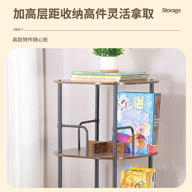 旋转书架360°落地方形置物架家用儿童绘本收纳客厅落地书架