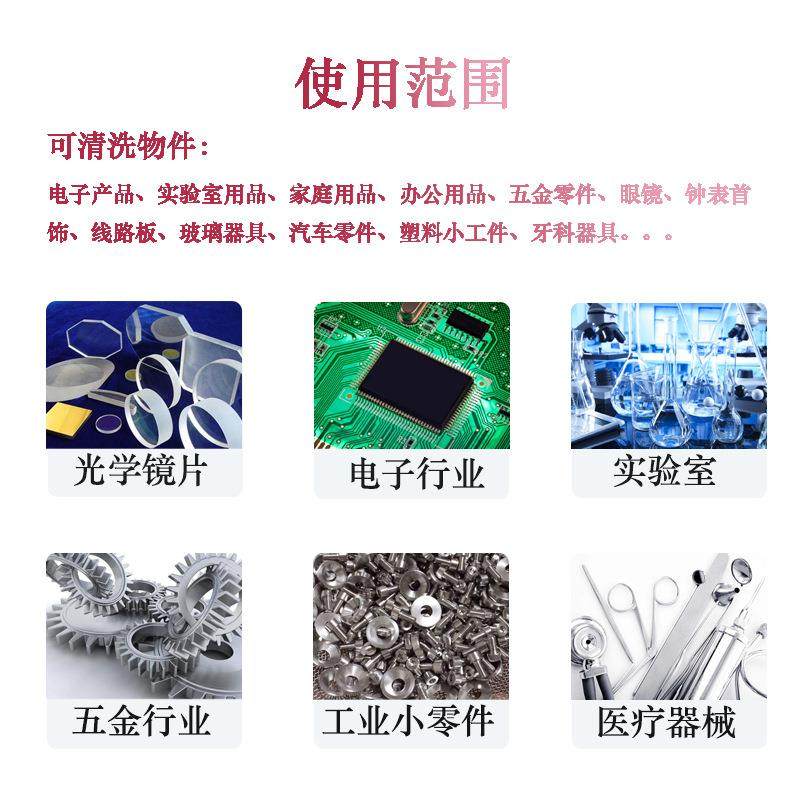 单槽滚筒超声多槽滚式超声波设除备五金小清工件锈动除油工业滚筒