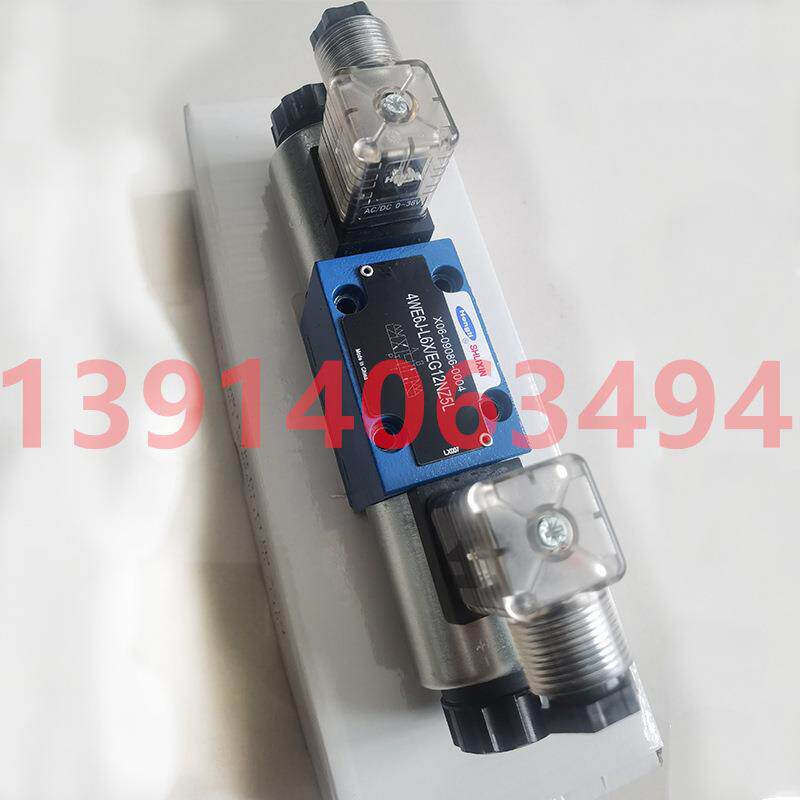 ZDB10VA1-L4X/31.5上海立新叠加式溢流阀 SHLIXIN溢流阀 调压阀