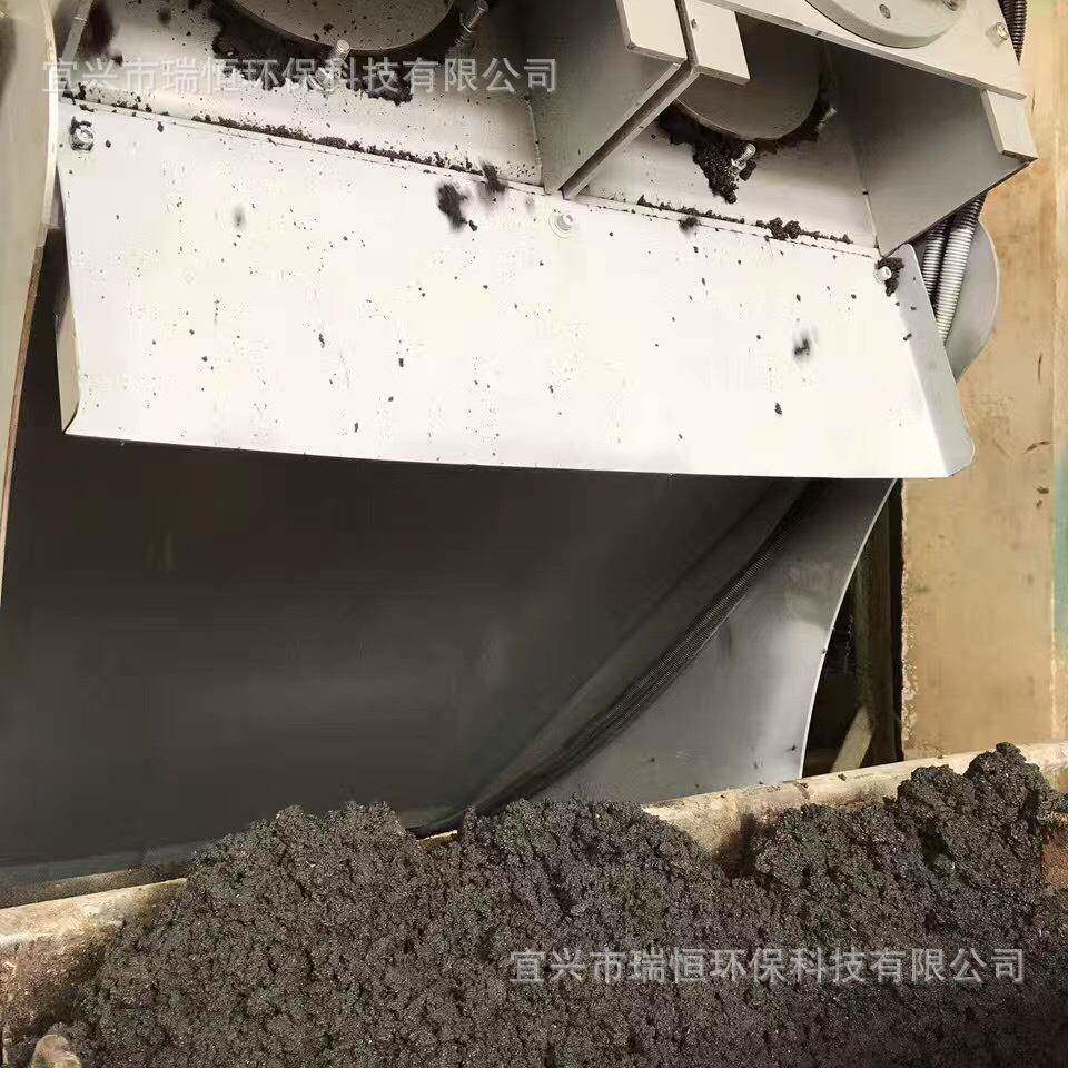 厂家叠螺式污泥脱水机叠螺机种类多样欢迎询价量大优惠