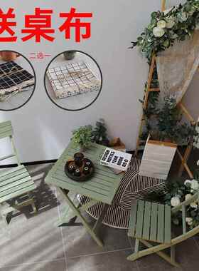 可折叠子简LTI易便携小式户外方圆桌桌吃饭餐桌椅阳台家用摆摊地