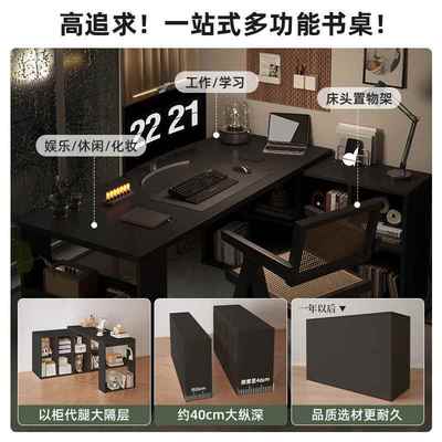 转书桌书架AA30Ω书柜一角体可伸缩柜储桌物学生家用写字办公桌卧