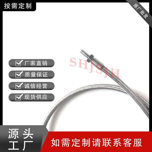 SHJoH厂家直销替代Swagelk6不锈钢SS17-BT4MTA4RM4-160CB系1列软