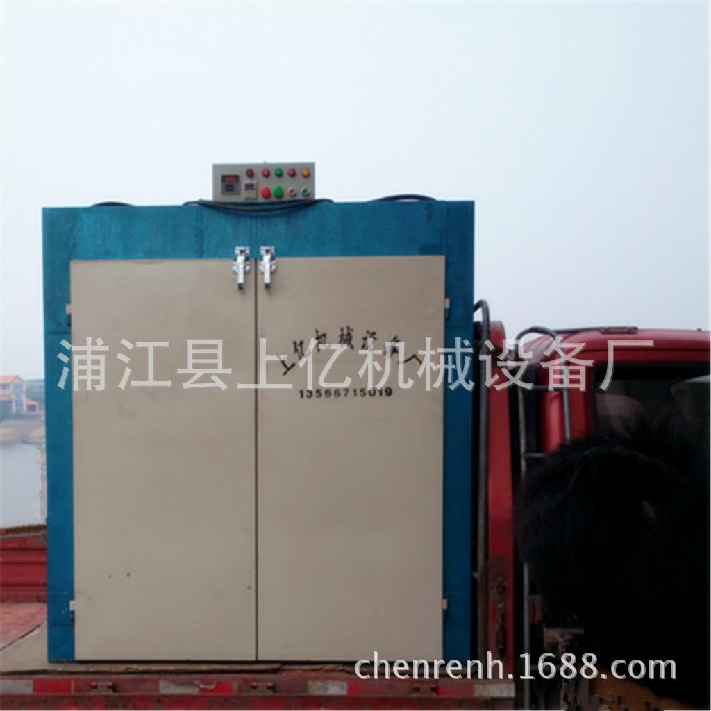 高温烤箱工业电烤箱工厂用烘干箱台车烘箱热风循环电热鼓风干燥箱