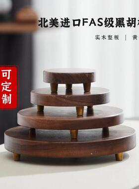 黑胡桃木底座实木基座工艺礼品摆饰花瓶托佛像摆台鱼缸中式摆件墩