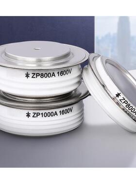 ZP200A 300A 500A 600A 800A 1000A 2000A 3000A 3500A整流二极管