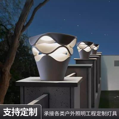 现代简约防水户外草坪灯柱头围墙庭院花园灯笼景观灯室外工程