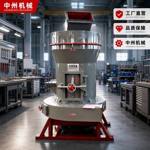 锌灰磨粉机器 锌皮研磨细度超细300目可调，中州机械雷蒙磨生产厂