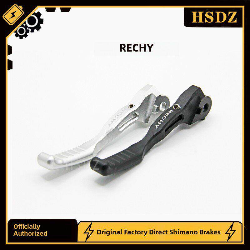 锐庆RECHY虬龙ultra bee极蜂刹车上泵刹把极蜂刹车手把手柄拉杆