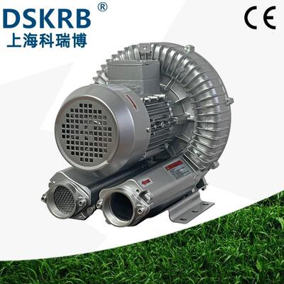 福建沙县销售KRB-53D-A11.3KW吸尘风机农业设备色选机配套气泵