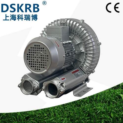 零售2HB530-AH06220V0.85KW低噪音鼓风机吸附平台高压风机