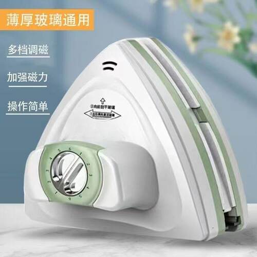 擦玻296单双三层强磁高洁楼双面保擦洗窗户工璃具刮擦窗清洁器