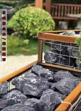 精品大小规格景观石草坪点缀枯山水庭院鱼池围边驳岸石黑山石