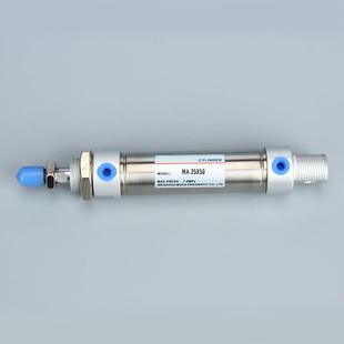 Cylinder不锈钢迷你气缸MA 25*25X50X75X100X125X150X200X300-S