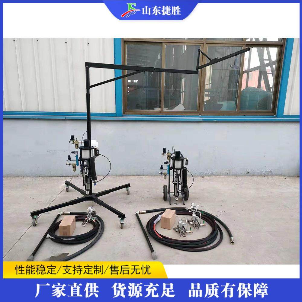工业玻璃钢喷涂机 气动玻璃钢喷涂机 树脂砂浆喷涂设备