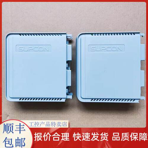 浙大中控IO模块 数字讯号输出模块DI718-S01 DI718-S11 D0711-S01