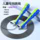 专用健身极速轴承钢丝绳中小学生比赛儿童专业双摇超细竞速比赛绳