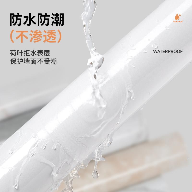 墙壁贴纸墙纸自粘防水防潮壁纸防霉可擦洗彷瓷砖墙贴墙面遮丑装饰