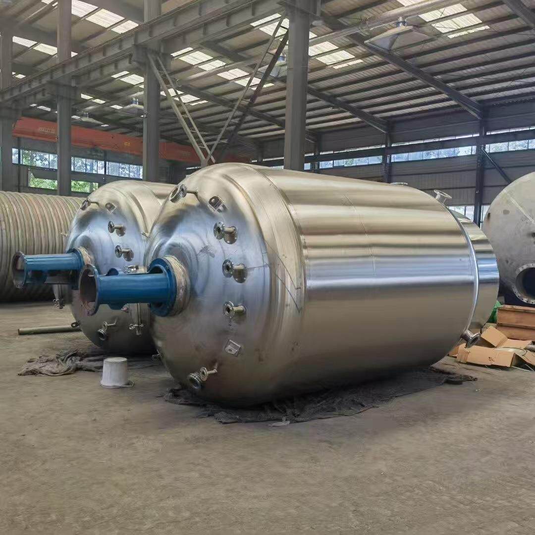厂家3000L不锈钢立式反应釜蒸汽加热反应釜化工制药液体反应釜