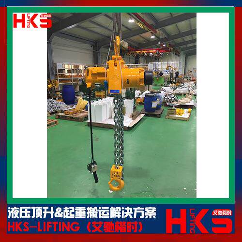 气动葫芦 汽车厂装配线用 KA1S-025PB 250KG米气动葫芦