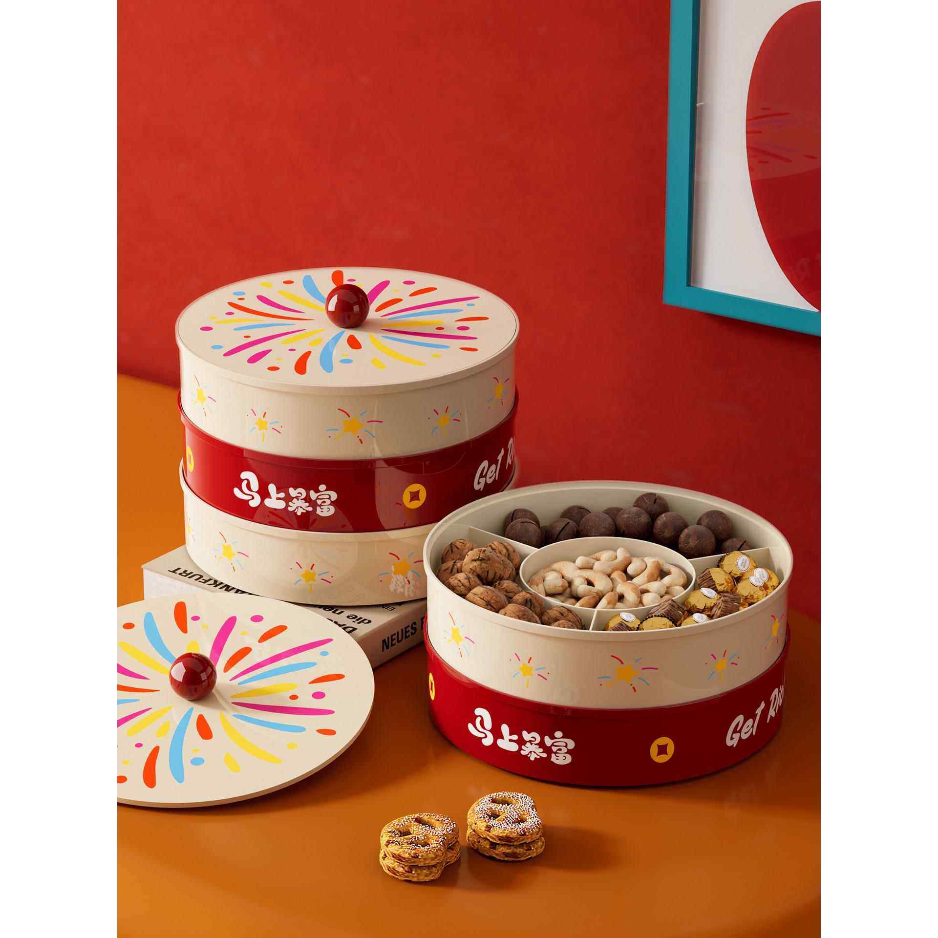 干果盘客厅茶几家用水果盘结婚专用分格零食瓜子摆放盘新年坚果盒,餐饮具,果盆/果盘/果篮,淘宝优惠券,粉丝福利购,淘宝优惠卷